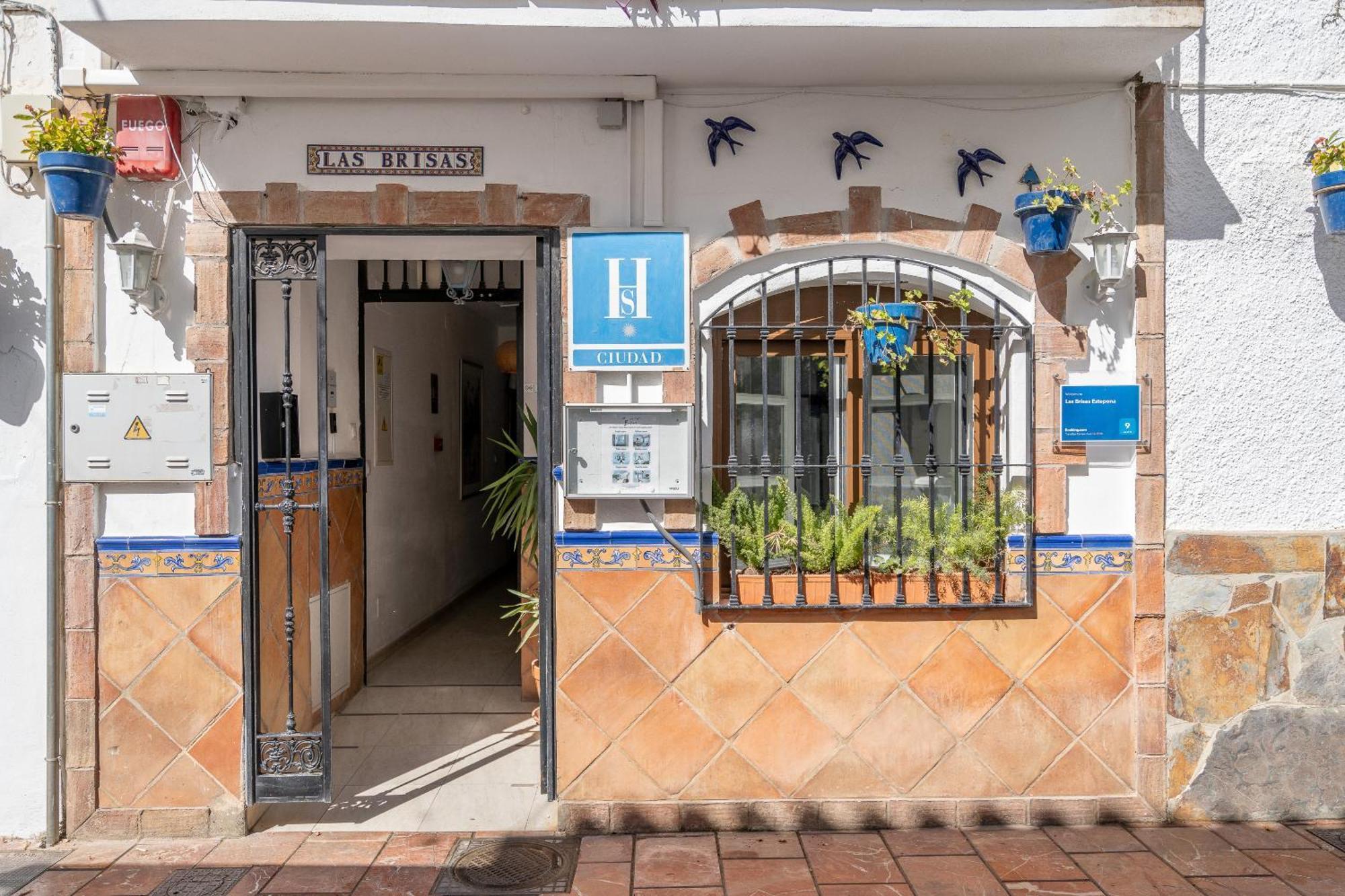 埃斯特波纳 拉斯博瑞思旅馆酒店 外观 照片